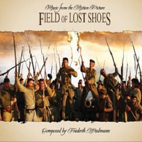 Field of Lost Shoes Soundtrack List | List of Songs